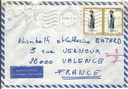 GRECE 1976: LSC De Kalampaka Pour Valence (France) - Cartas & Documentos