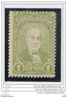 BOLIVIA:  1897  FRIAS  LITOGRAFICO  -  1 C. VERDE  GIALLO  T.L. -  YV/TELL. 46 - Bolivia