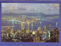 HONG KONG - NIGHT SCENE FROM PARK -  - Cina (Hong Kong)