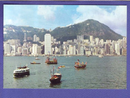 HONG KONG - CENTRAL DISTRICT - ANIMEE -  - Cina (Hong Kong)