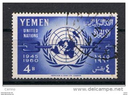 YEMEN:  1961  O.N.U.  -  4 B. USED  STAMP  -  YV/TELL. 92 - Yemen