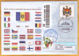 2017  Moldova Moldavie Moldau. Diplomatic Relations. Moldova-Hungary. 25 Years. Special Cancellations. Envelopes. - Moldova