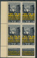 ISRAEL 1993 50TH UPRISINGS IN GHETTOS STAMP TAB BLOCK MNH - Unused Stamps (with Tabs)