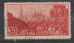 1947 - 1 Mai  Mi No  1117 - Used Stamps