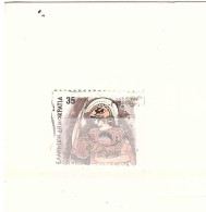 1986 USATO - Used Stamps