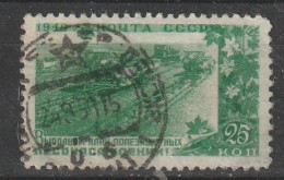 1949 - Plan Quinquennal Mi No 1385 - Used Stamps