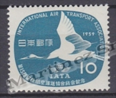 Japan - Japon 1959 Yvert 635, 15th IATA Meeting - MNH - Ungebraucht