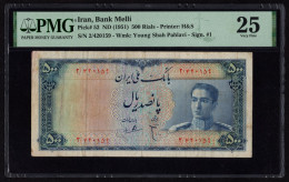 Iran 500 Rials 1951 P-52 Shah Pahlavi PMG 25 VF Banknote - Irán