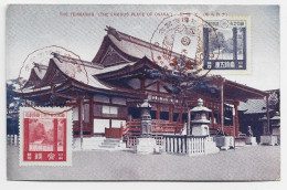 JAPAN  AU RECTO CARTE CARD OSAKA THE TENMANGU - Storia Postale
