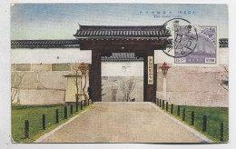 JAPAN  1 1/2 SN AU RECTO CARTE CARD OSAKA CASTLE - Briefe U. Dokumente