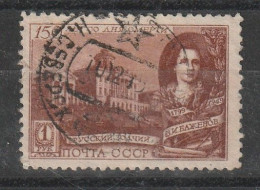 1949 - L Arhitecte Bagenov Mi No 1368 - Usati