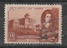 1949 - L Arhitecte Bagenov Mi No 1368 - Used Stamps