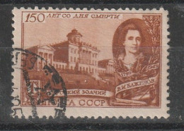 1949 - L Arhitecte Bagenov Mi No 1368 - Usados