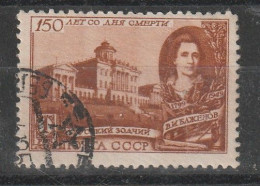 1949 - L Arhitecte Bagenov Mi No 1368 - Used Stamps