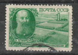 1949 - L Agronome V.V.Dokoutchaiev Mi No 1366 - Usati