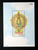 Thailand Stamp SS 2010 Guan Yin 2nd Series - Thailand