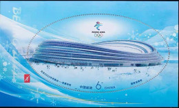 China MNH Stamp,2021-12 Beijing 2022 Winter Olympics - Competition Arena,MS - Unused Stamps