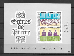 BF - 1979 - 132 **MNH - Scènes De Prières - Togo (1960-...)