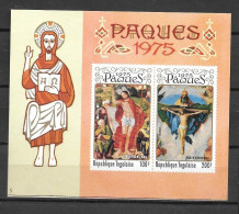 BF - 1975 - 86 **MNH - Pâques - Togo (1960-...)