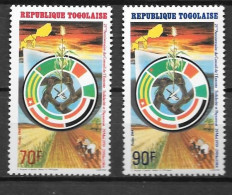 1984 - N° 1101 à 1102 **MNH - 25 Ans Coseil De L'entente - Togo (1960-...)