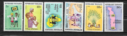 1979 - N° 954 à 959 **MNH - Année De L'enfant - Togo (1960-...)