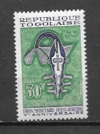 1967 - N° 555 **MNH - 2 Ans Union Monétaire - Togo (1960-...)