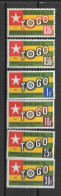 1961 - N° 319 à 324 **MNH - Admission à ONU - Togo (1960-...)