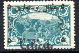 2842. CILICIA #54 MNH - Ongebruikt