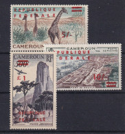 Cameroun Poste Aérienne N°49/51 - Neuf ** Sans Charnière - TB - Cameroon (1960-...)