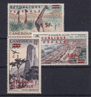 Cameroun Poste Aérienne N°49/51 - Neuf ** Sans Charnière - TB - Camerún (1960-...)