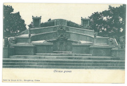 CH 88 - 17561 The Tombs Of The Chinese Emperors, China - Old Postcard - Unused - China