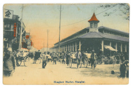 CH 88 - 17609 SHANGHAI, Hongkew Market, China - Old Postcard - Unused - China