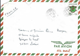 COTE D'IVOIRE 1977: LSC Pour Lodève (Hérault) - Côte D'Ivoire (1960-...)