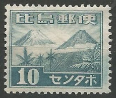 PHILIPPINES / OCCUPATION JAPONAISE N° 20 OBLITERE - Philippines