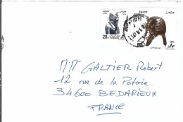 EGYPTE Ca.1984: LSC Pour Bédarieux (Hérault, France) - Lettres & Documents
