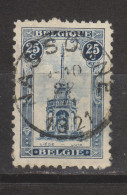 COB 164 Oblitération Centrale NASSOGNE - Used Stamps