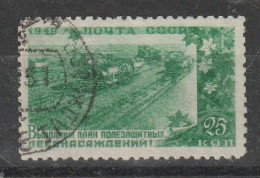 1949 - Plan Quinquennal Mi No 1385 - Usati