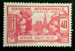 1937 A.E.F. EXPOSITION INTERNATIONALE PARIS 1937 - NEUF* - Neufs