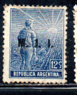 ARGENTINA 1912 1914 OFFICIAL DEPARTMENT STAMP  OVERPRINTED M.J.I.MINISTRY JUSTICE INSTRUCTION MJI 12c MH - Service