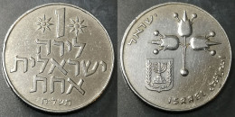 Monnaie Israel - 5738 (1978)  תשל"ח- 1 Lira - Israele