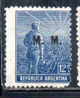 ARGENTINA 1912 1914 OFFICIAL DEPARTMENT STAMP AGRICULTURE OVERPRINTED M.M.MINISTRY OF MARINE MM 12c  MH - Dienstmarken