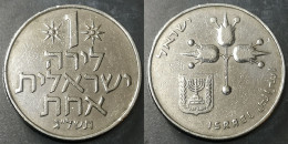 Monnaie Israel - 5733 (1973)  תשל"ג- 1 Lira - Israël