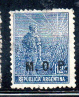 ARGENTINA 1912 1914 OFFICIAL DEPARTMENT STAMP AGRICULTURE OVERPRINTED M.O.P .MINISTRY OF PUBLIC WORKS MOP 12c MH - Oficiales