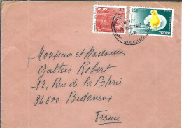 ISRAEL Ca.1973: LSC Pour Bédarieux (Hérault, France) - Briefe U. Dokumente