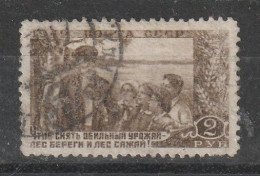 1949 - Plan Quinquennal Mi No 1390 - Used Stamps