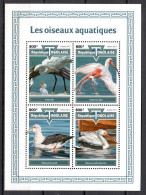 Togo 2017 / Birds  MNH Vögel Aves Uccelli Oiseaux / Cu22412  3-27 - Autres & Non Classés