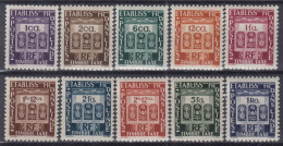 TIMBRE INDE SERIE TAXE COMPLETE N° 19/28 NEUFS * GOMME INFIME TRACE DE CHARNIERE - Unused Stamps