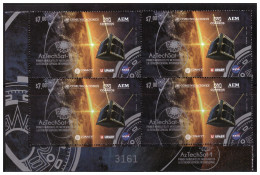 2020 MÉXICO AZTECH SAT1 PRIMER NANOSATÉLITE MEXICANO ESTACIÓN ESPACIAL, BLOCK Of 4 MNH NANO SATELLITE LAUNCH Space FOLIO - México