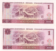 LOT DE 2 BILLETS CHINOIS YI YUAN - China