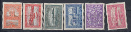 Yugoslavia 1932 European Championship Rowing Beograd 6v Mnh . (59280A) - Idee Europee